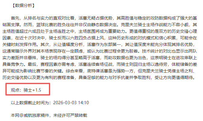 邵佳一直播,现奇观,电脑惊现,﻿百姓彩票,彩票平台,在线购彩,便捷投注,安全购彩
