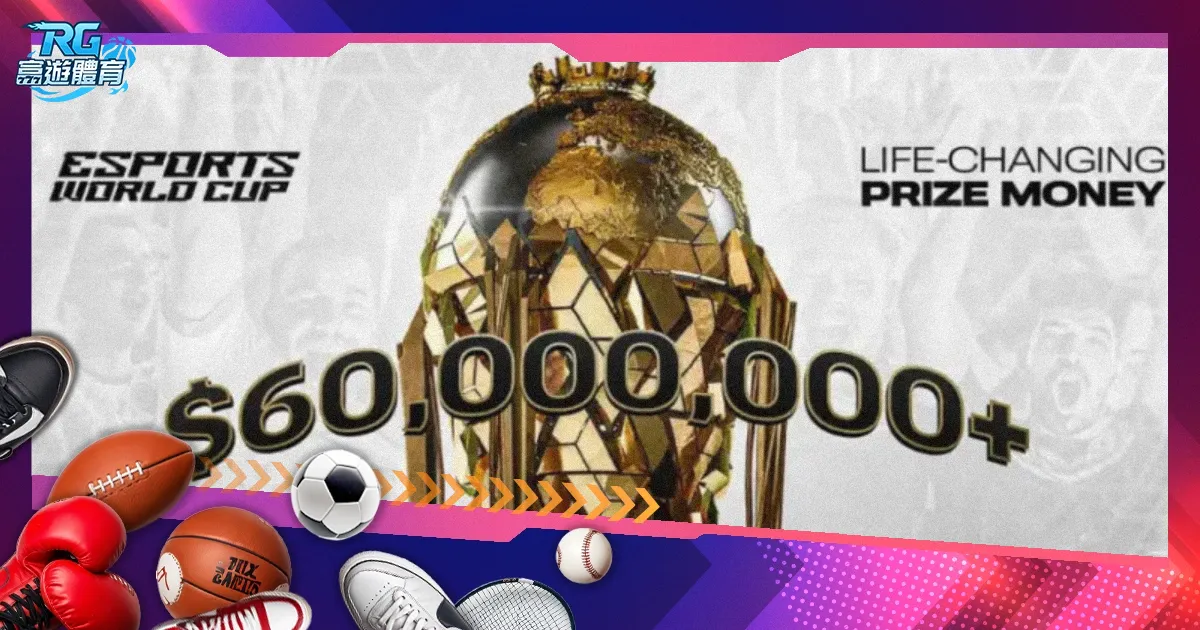 波德鲁姆士,邦厄德尔杯,对决,﻿百姓彩票,彩票平台,在线购彩,便捷投注,安全购彩