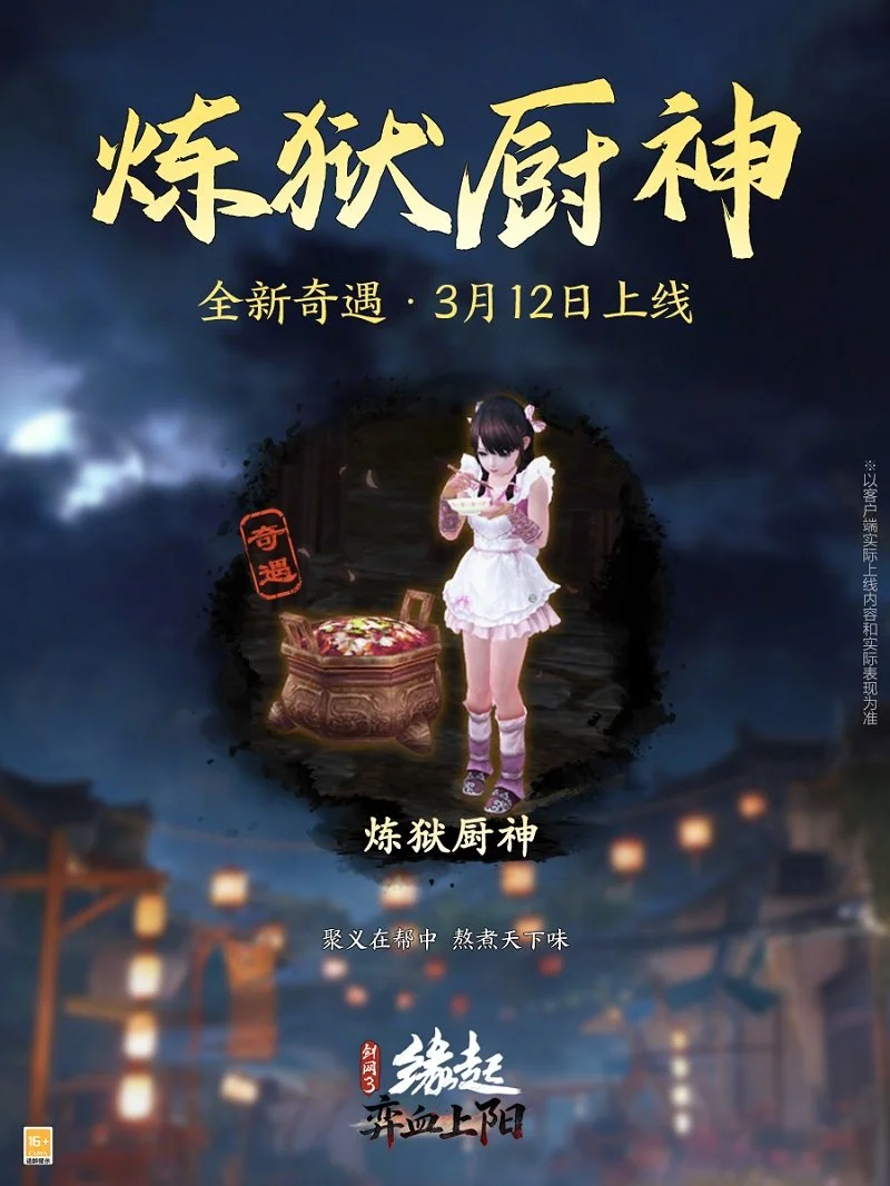 佩德里续约,有望,巴塞罗那锁,﻿百姓彩票,彩票平台,在线购彩,便捷投注,安全购彩