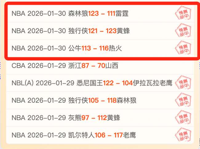 大乐透期号,专家推荐,周末压轴精,﻿百姓彩票,彩票平台,在线购彩,便捷投注,安全购彩