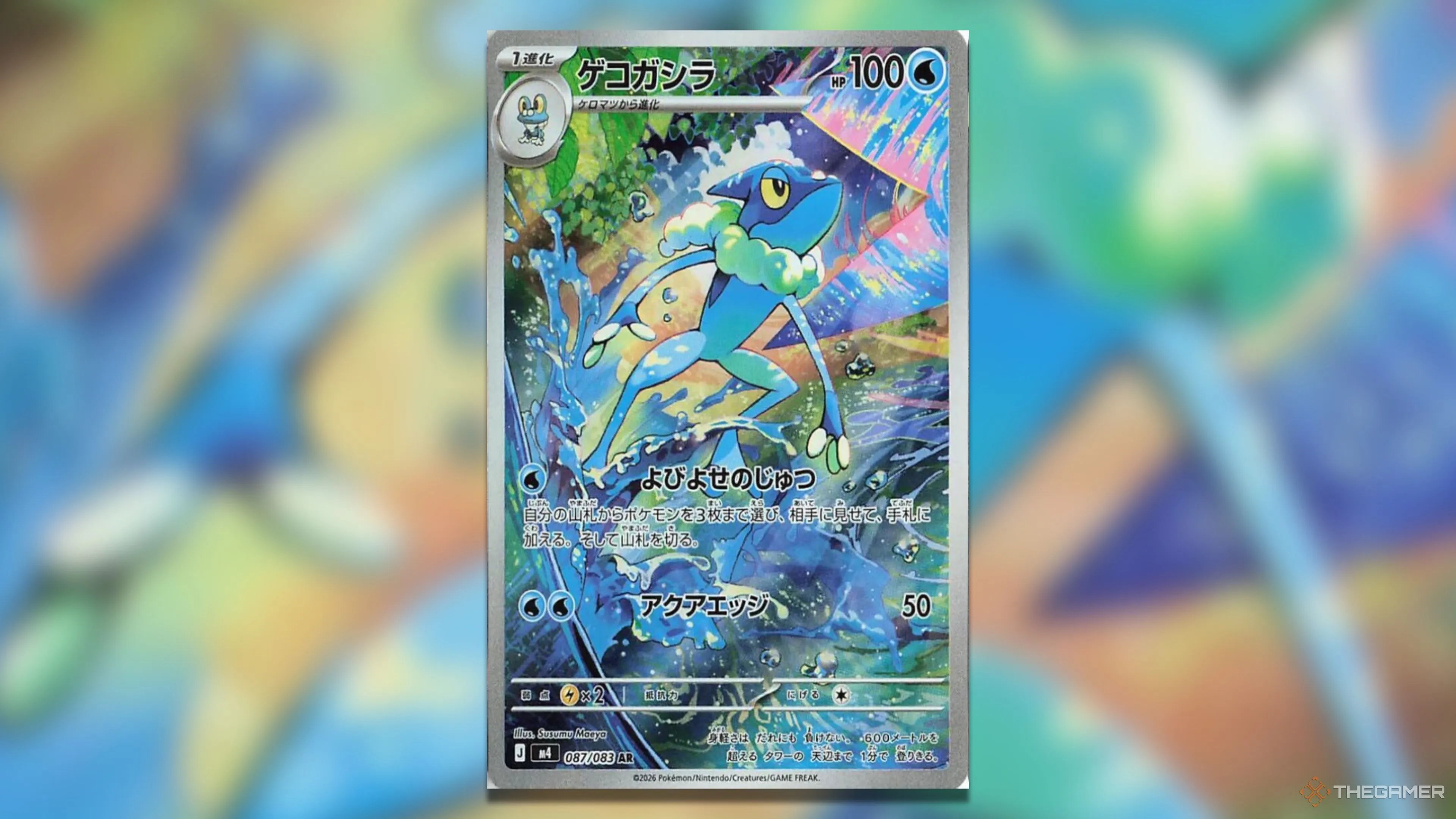 亚冬会短道,速滑精彩回,实力名将耀,﻿百姓彩票,彩票平台,在线购彩,便捷投注,安全购彩