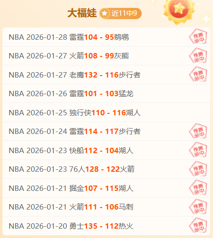 北京冬奥会,官方纪录片,即将首映,﻿百姓彩票,彩票平台,在线购彩,便捷投注,安全购彩