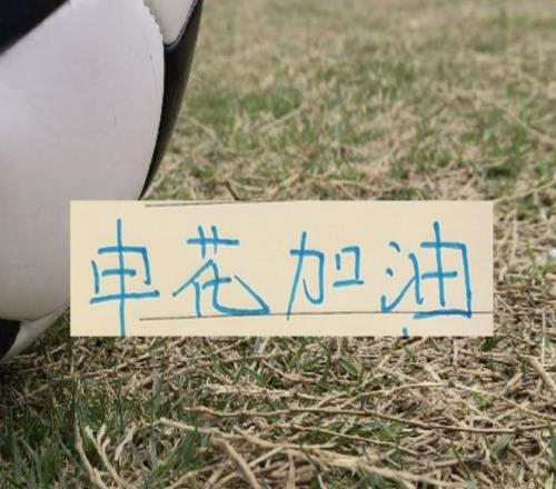 期广楚快乐,专家单挑质,合推,﻿百姓彩票,彩票平台,在线购彩,便捷投注,安全购彩