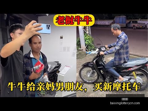 韩国女运动,员悲剧,长期遭受凌,百姓彩票,彩票平台,在线购彩,便捷投注,安全购彩
