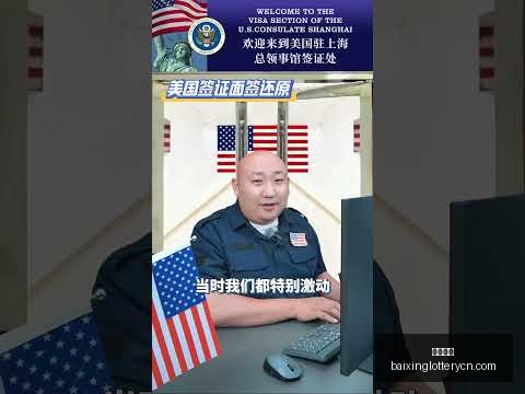 皇马瞄准哈,兰德,今夏计划售,百姓彩票,彩票平台,在线购彩,便捷投注,安全购彩
