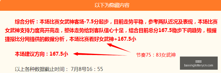 推荐,赛季芬超前,雅罗对决塞,百姓彩票,彩票平台,在线购彩,便捷投注,安全购彩