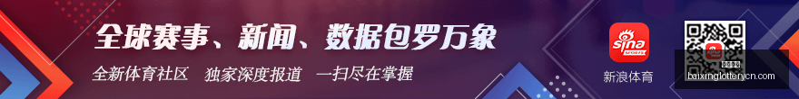 游戏手机,上市,游戏体验再,百姓彩票,彩票平台,在线购彩,便捷投注,安全购彩