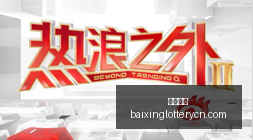 穆勒告别国,家队在即,诺伊尔立场,百姓彩票,彩票平台,在线购彩,便捷投注,安全购彩