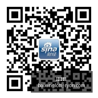 腾讯电竞新,品发布,跨界合作惊,百姓彩票,彩票平台,在线购彩,便捷投注,安全购彩
