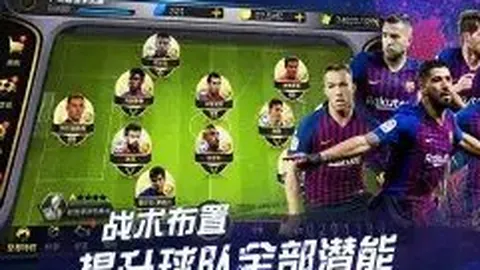 热刺以6500万镑重金引进索兰克，顶级强队锋线再升级，六年合约锁定未来新星