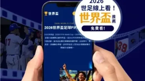 “Sunsport本周独家曝料：利物浦门神Swoop转会加盟成焦点”