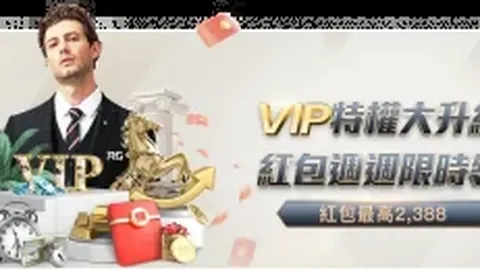 巴黎圣日耳曼1-3逆转特鲁瓦，梅西缺阵仍领跑法甲积分榜6分