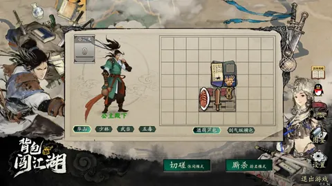 英超2月27日焦点对决：埃弗顿迎战布伦特福德预测分析