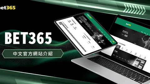 “国羽备战亚锦赛 汇聚精英展翅翱翔——中国体育报”