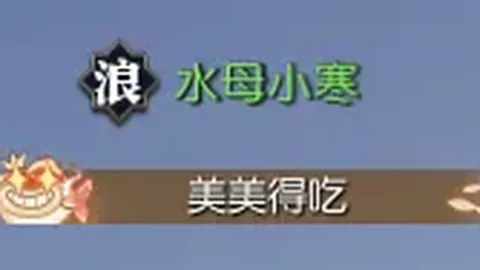 东孟加拉主场分析：大乐透期号专家推荐质合前区十码