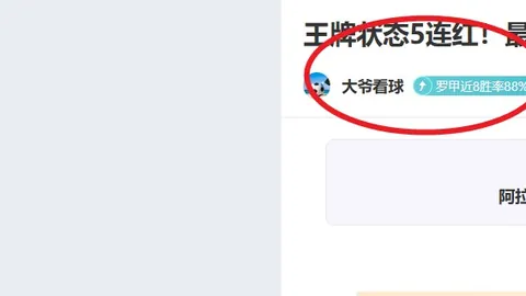侠探杰克主演艾伦里奇森邻里冲突，警方认定为正当防卫