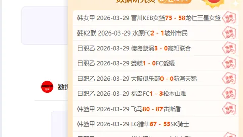 大乐透期号专家推荐：新手玩家急需的游戏优化盘点