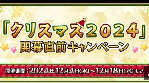 国奥遭遇最差四连平，印尼之战胜负关键