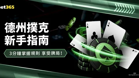 “布莱顿1-0险胜水晶宫，三笘薰精准助攻马希低射破门！英超第8轮击败曼联，阿森纳传喜讯”