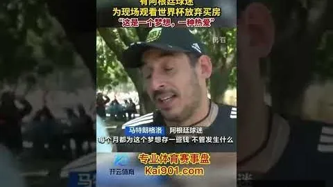 杰伦-格林周最佳引热议：投篮效率低迷，末节被雪藏长达3分钟