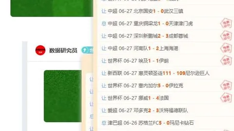 雷霆队释放多尔特防线核弹，在线购彩，，聚焦减负战略，新赛季能否回归争冠行列待观察