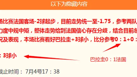 百姓彩票